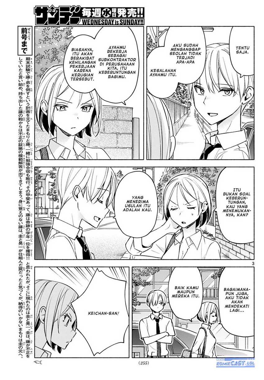 Kimi to Warui Koto ga Shitai Chapter 40