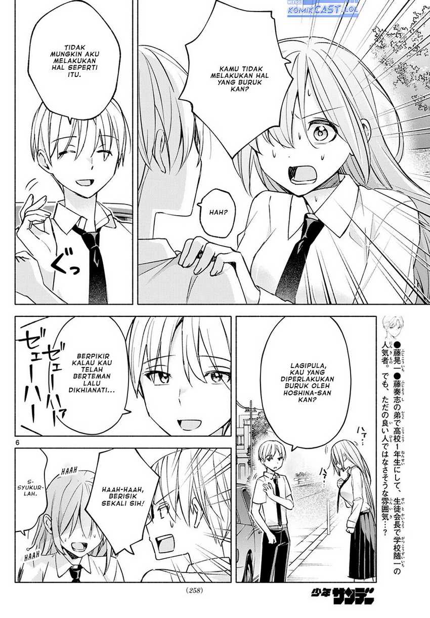 Kimi to Warui Koto ga Shitai Chapter 40