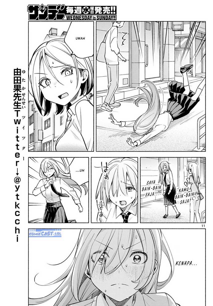 Kimi to Warui Koto ga Shitai Chapter 40