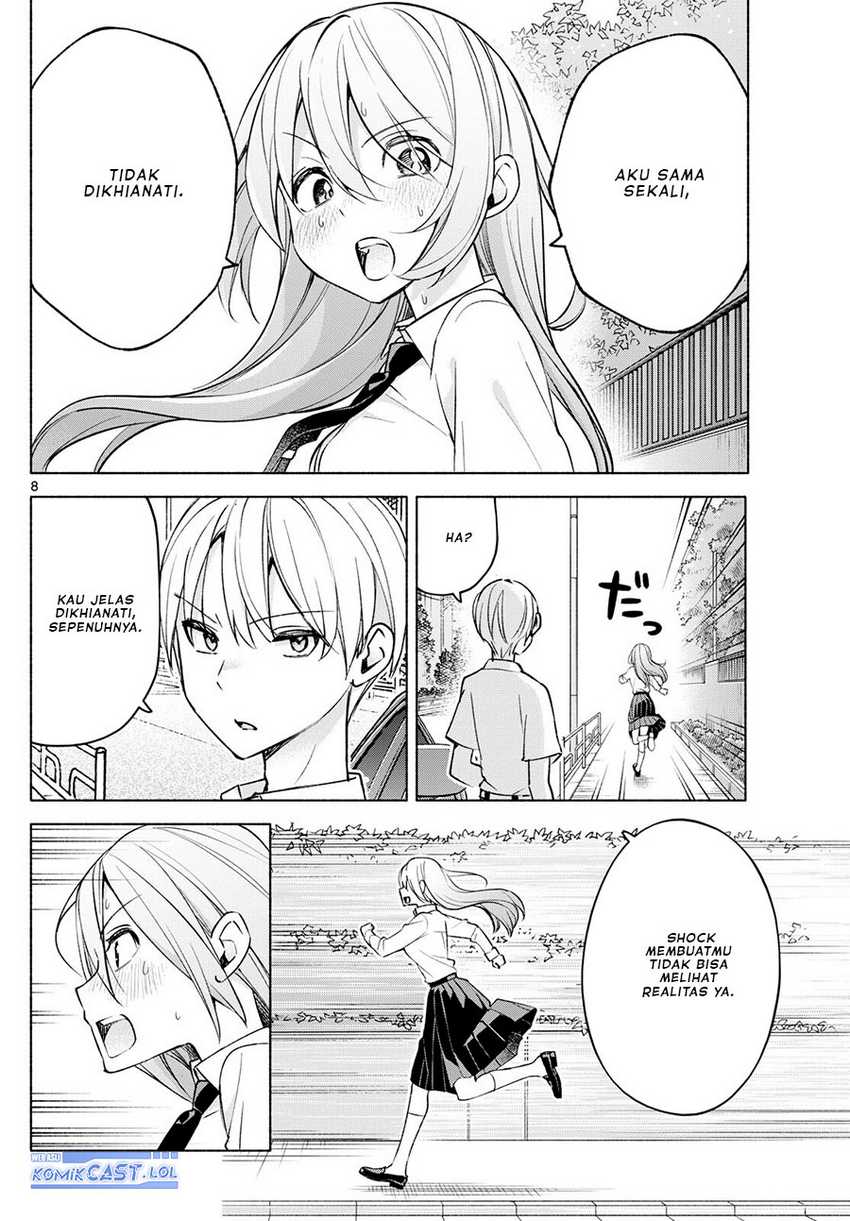 Kimi to Warui Koto ga Shitai Chapter 40