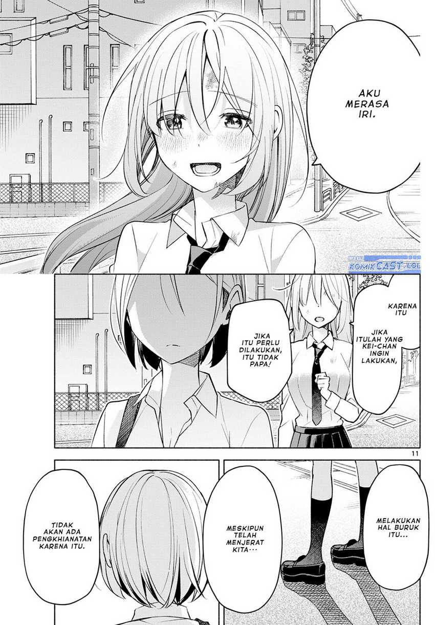 Kimi to Warui Koto ga Shitai Chapter 41