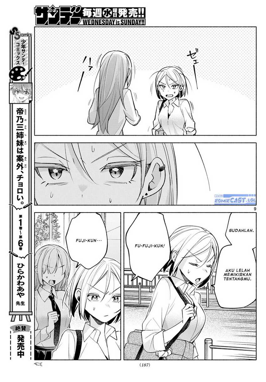 Kimi to Warui Koto ga Shitai Chapter 41