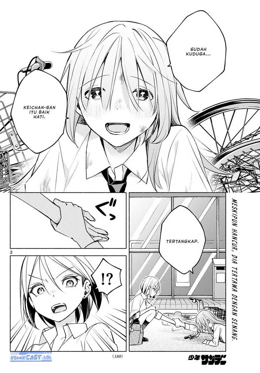 Kimi to Warui Koto ga Shitai Chapter 41