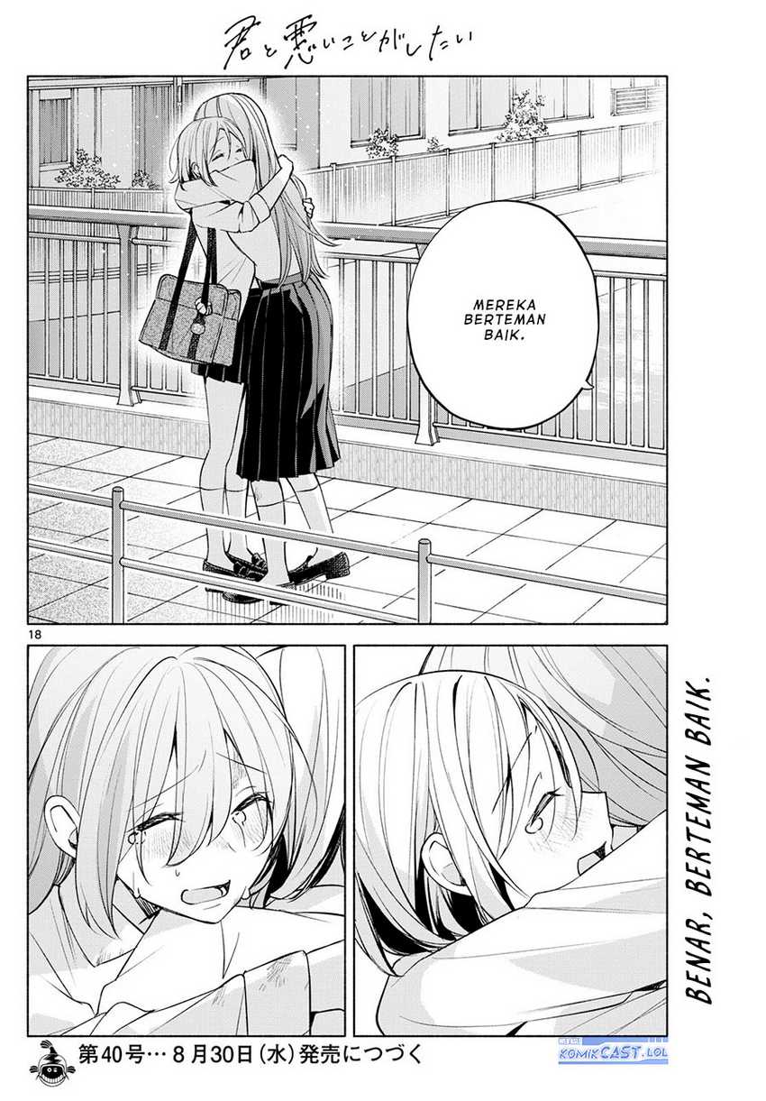 Kimi to Warui Koto ga Shitai Chapter 41