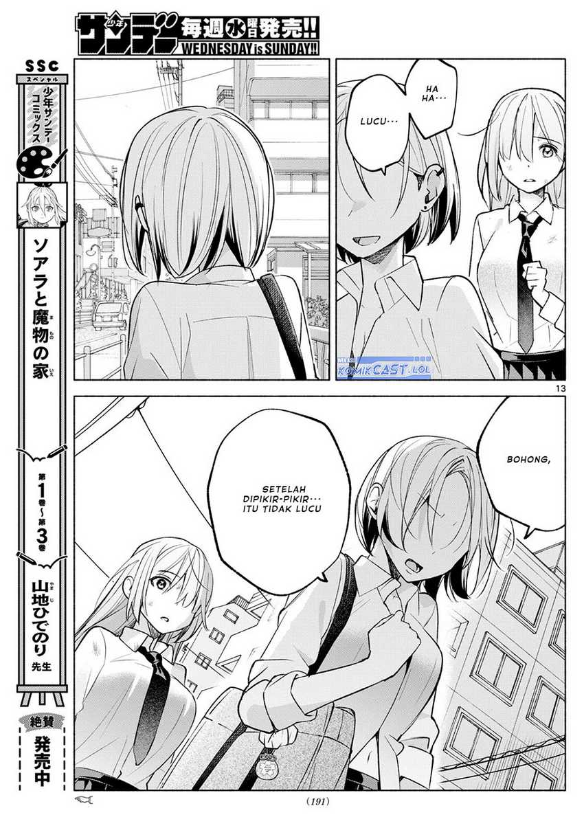 Kimi to Warui Koto ga Shitai Chapter 41