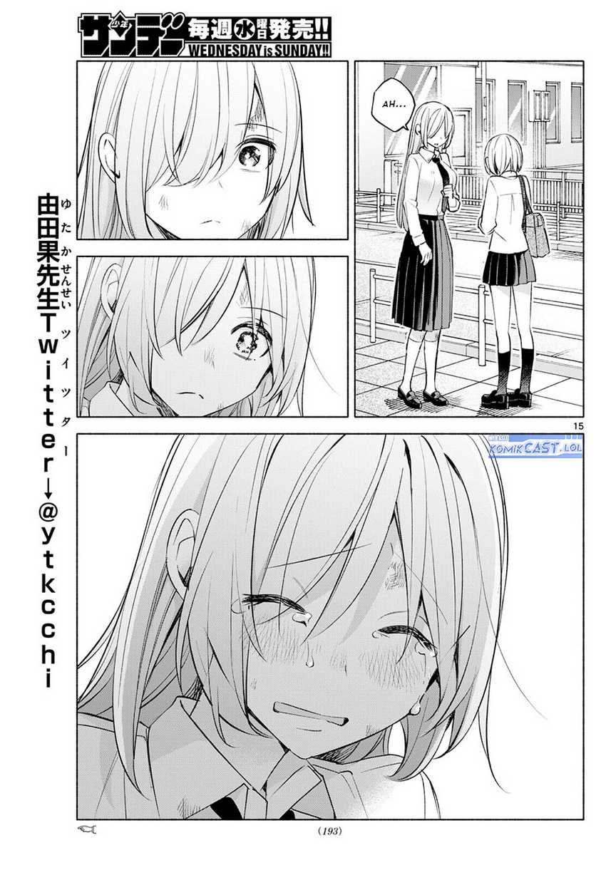 Kimi to Warui Koto ga Shitai Chapter 41