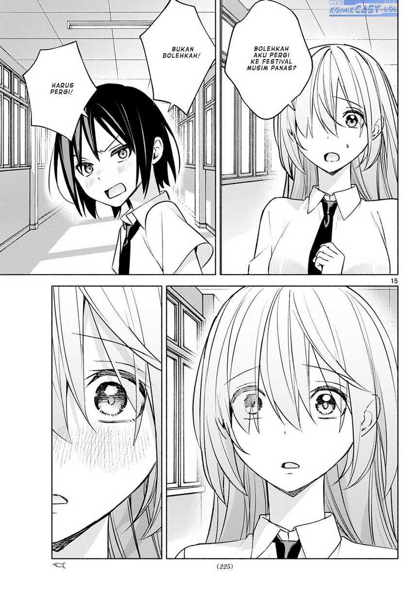 Kimi to Warui Koto ga Shitai Chapter 43