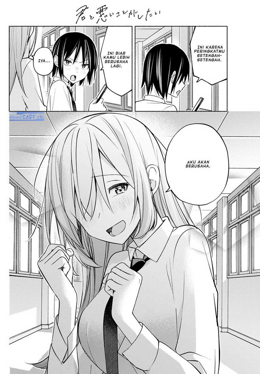 Kimi to Warui Koto ga Shitai Chapter 43