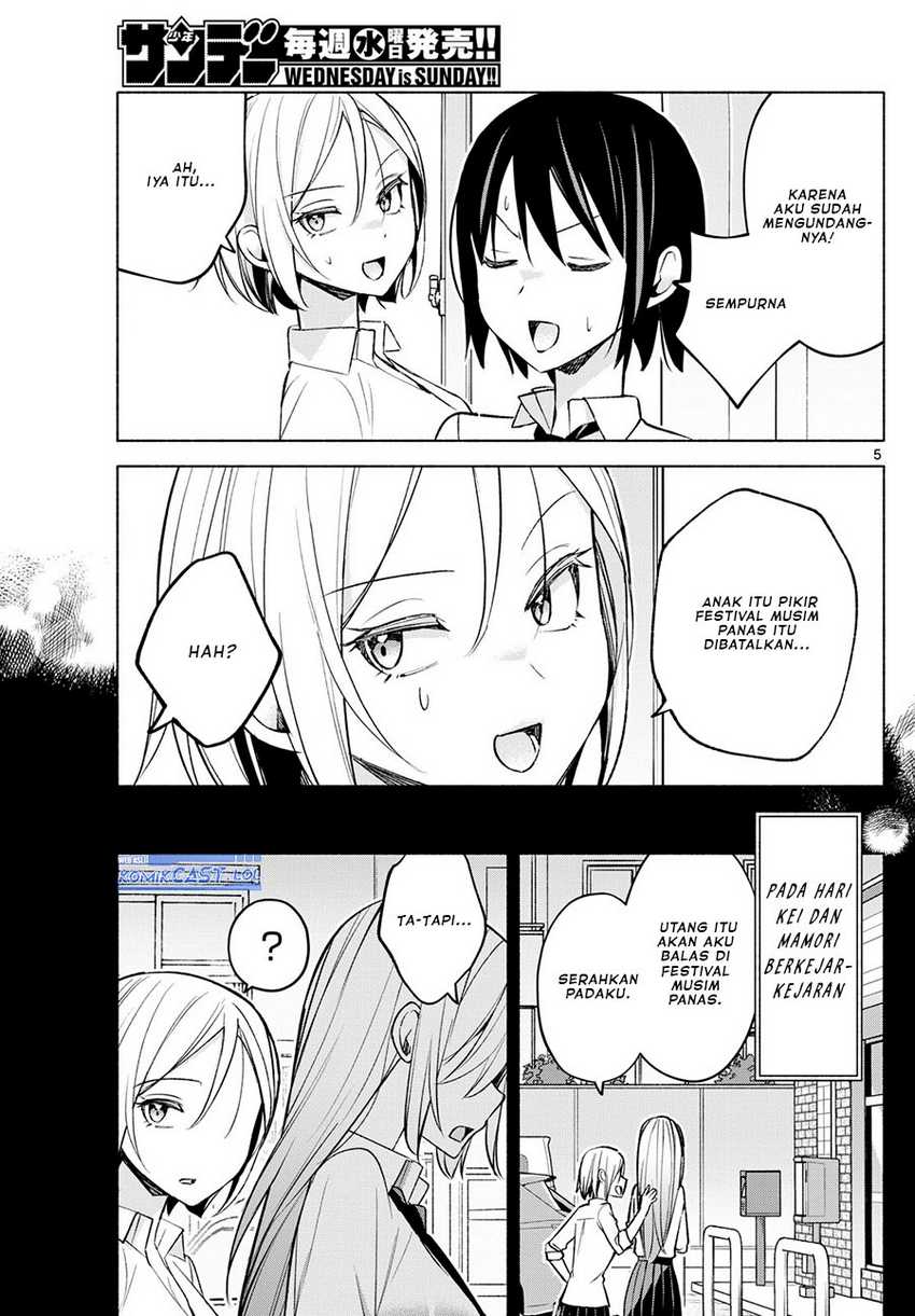 Kimi to Warui Koto ga Shitai Chapter 43