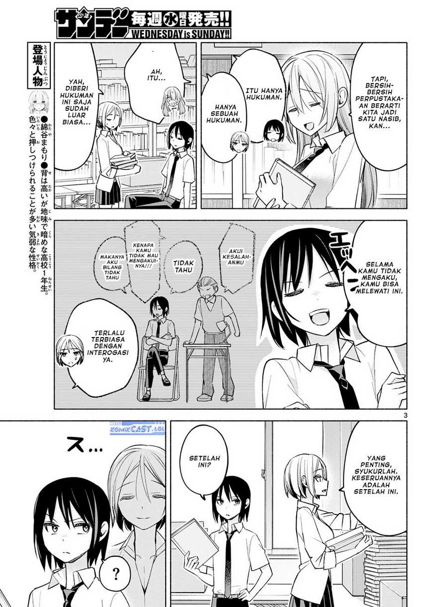 Kimi to Warui Koto ga Shitai Chapter 43