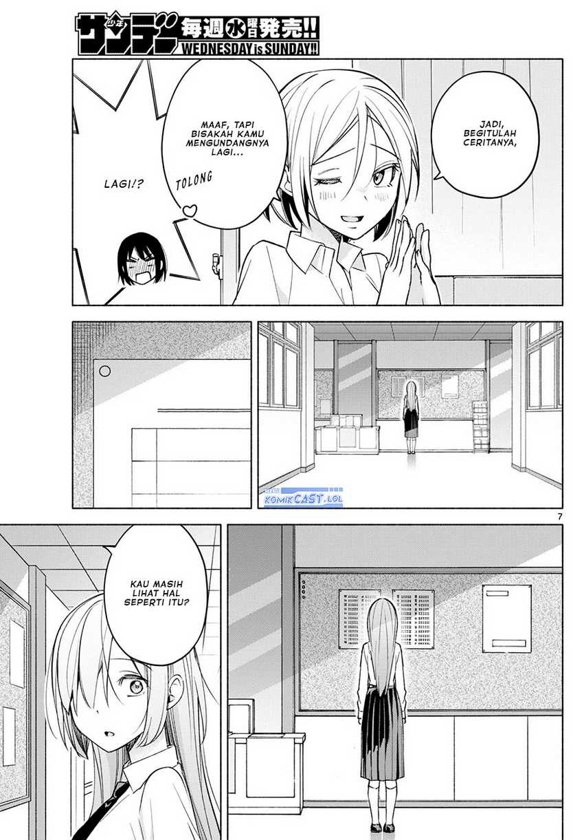 Kimi to Warui Koto ga Shitai Chapter 43