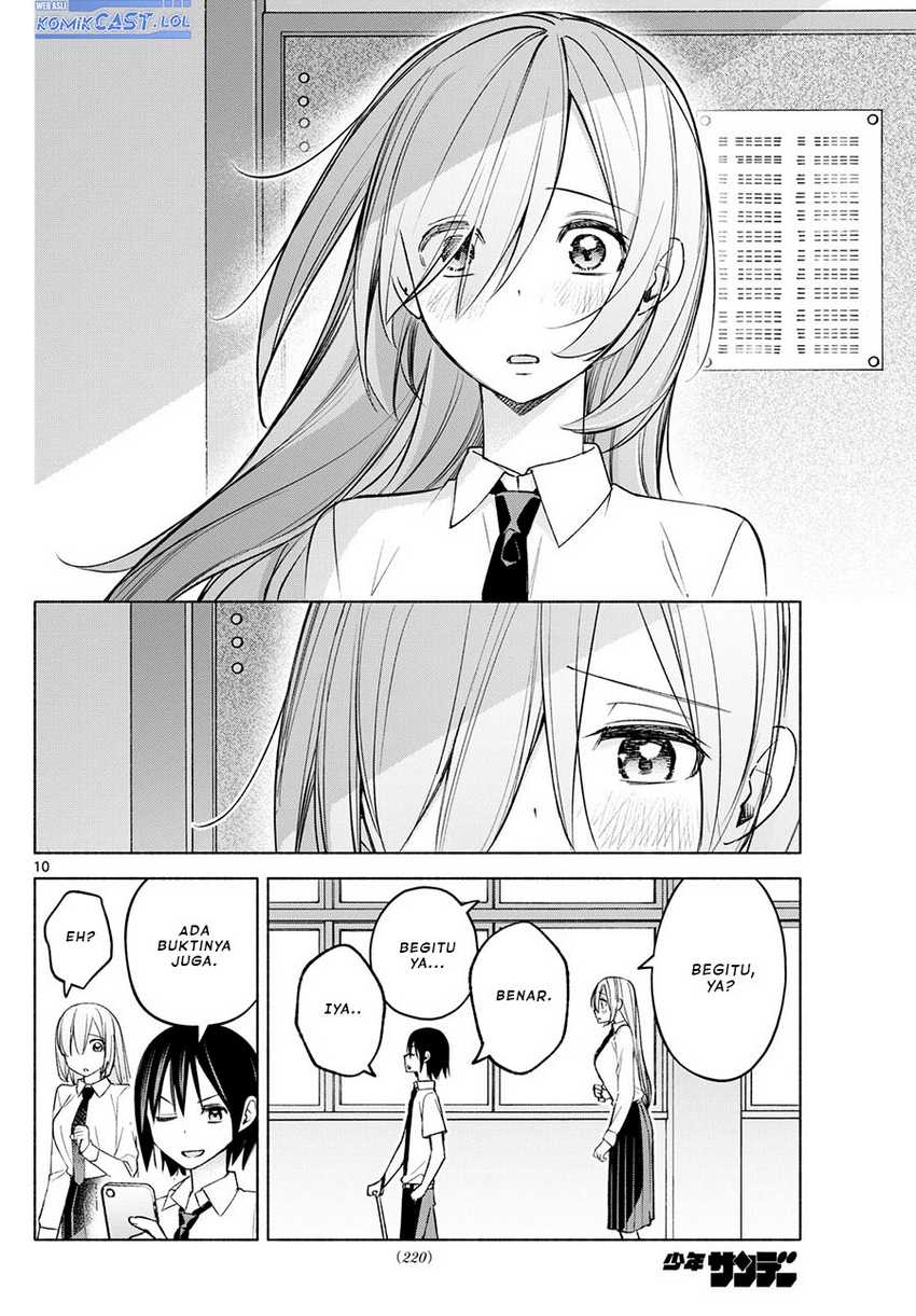 Kimi to Warui Koto ga Shitai Chapter 43