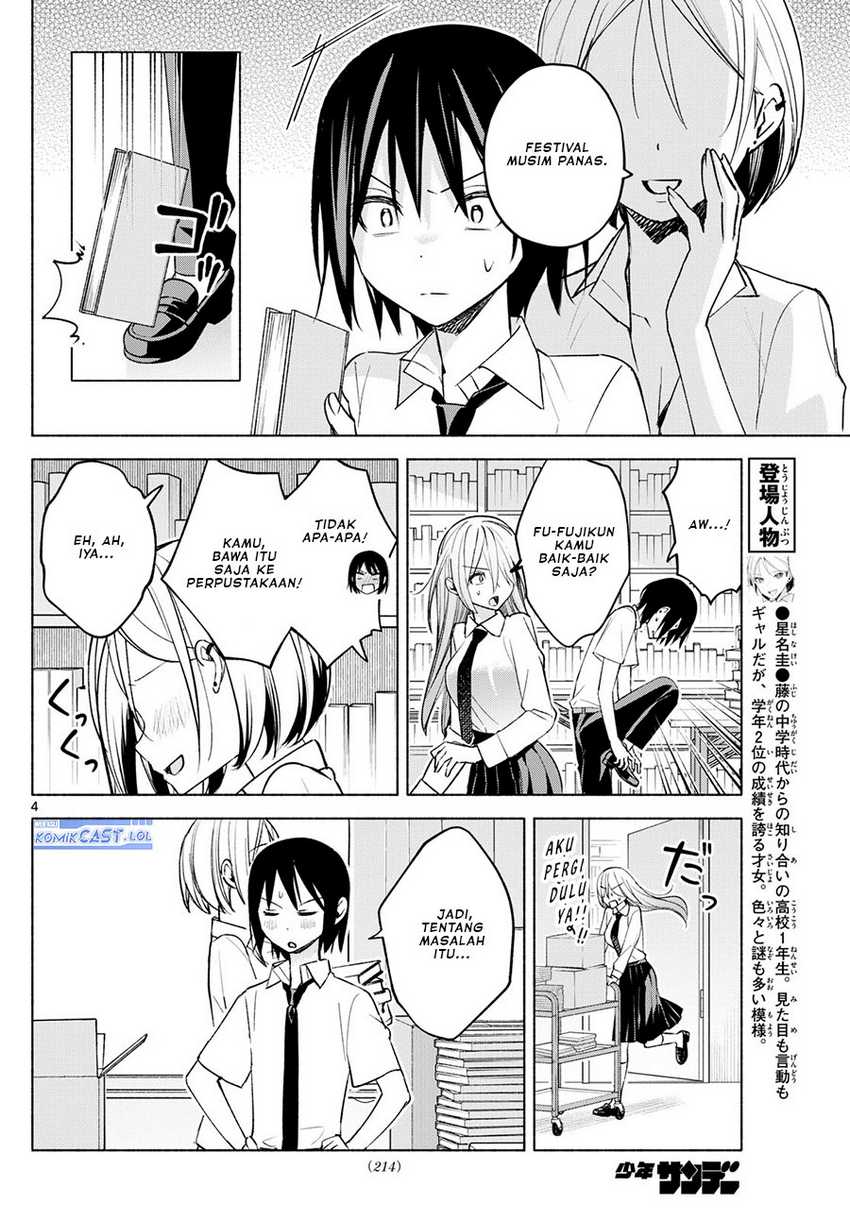 Kimi to Warui Koto ga Shitai Chapter 43