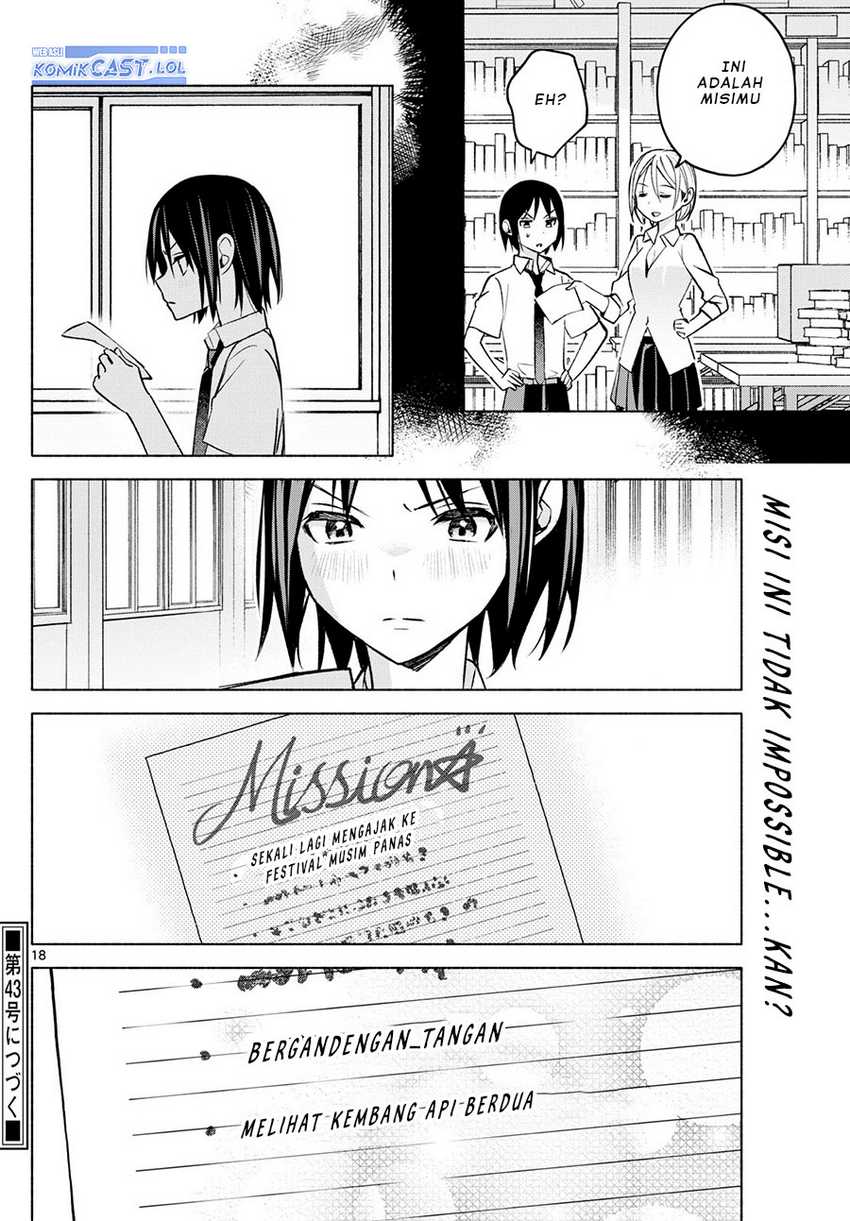 Kimi to Warui Koto ga Shitai Chapter 43