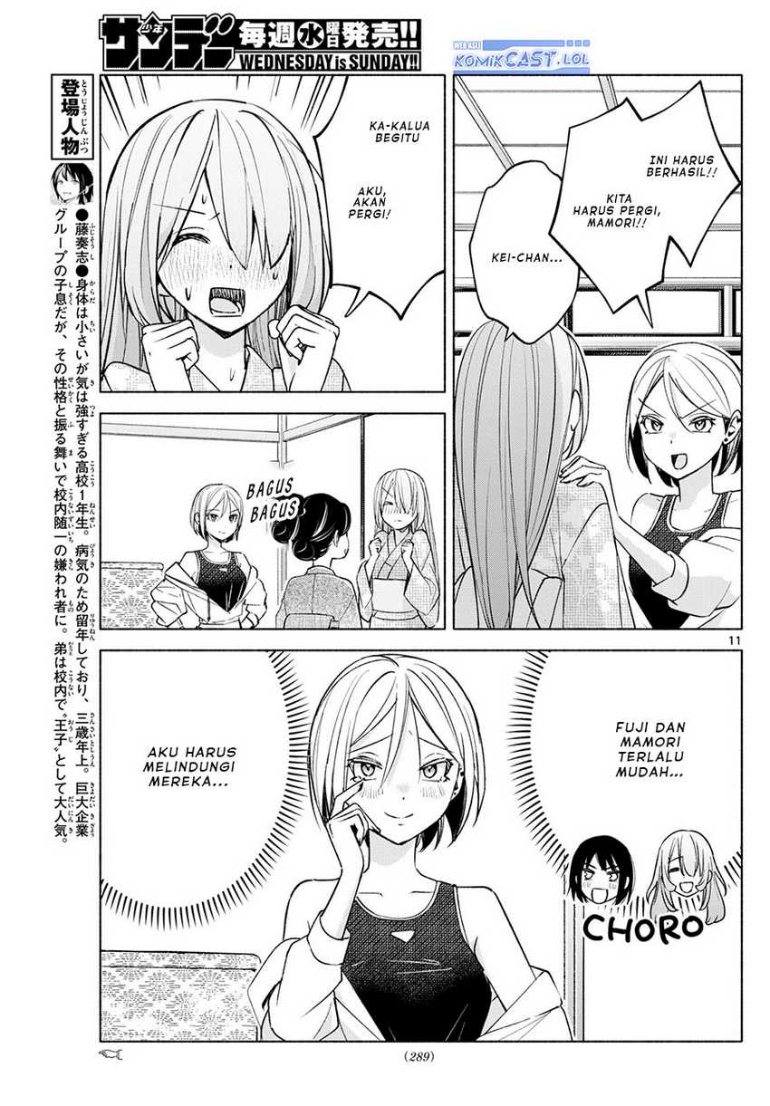 Kimi to Warui Koto ga Shitai Chapter 44