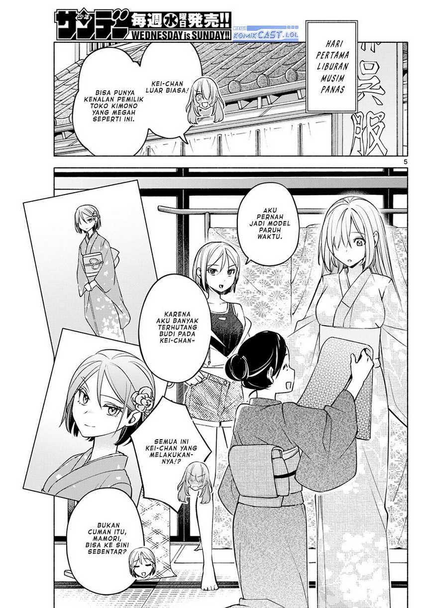 Kimi to Warui Koto ga Shitai Chapter 44