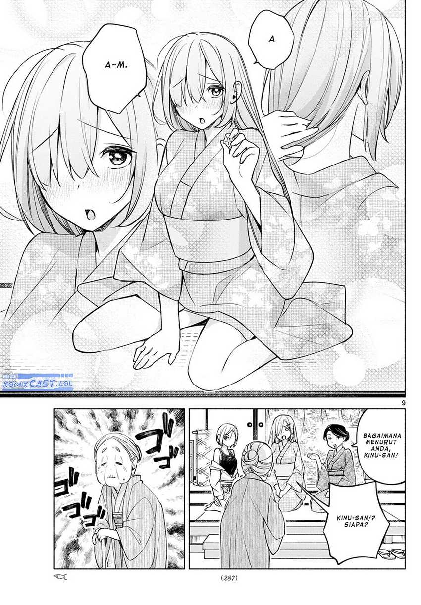 Kimi to Warui Koto ga Shitai Chapter 44