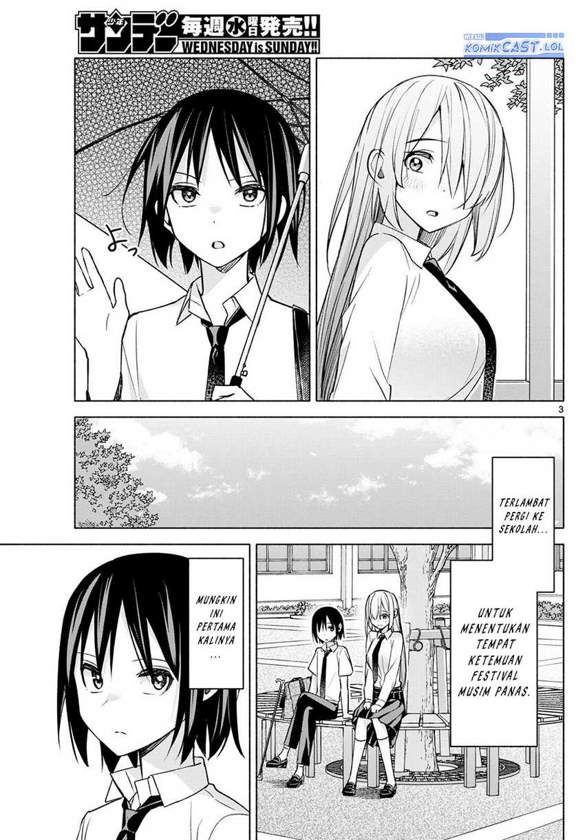 Kimi to Warui Koto ga Shitai Chapter 44