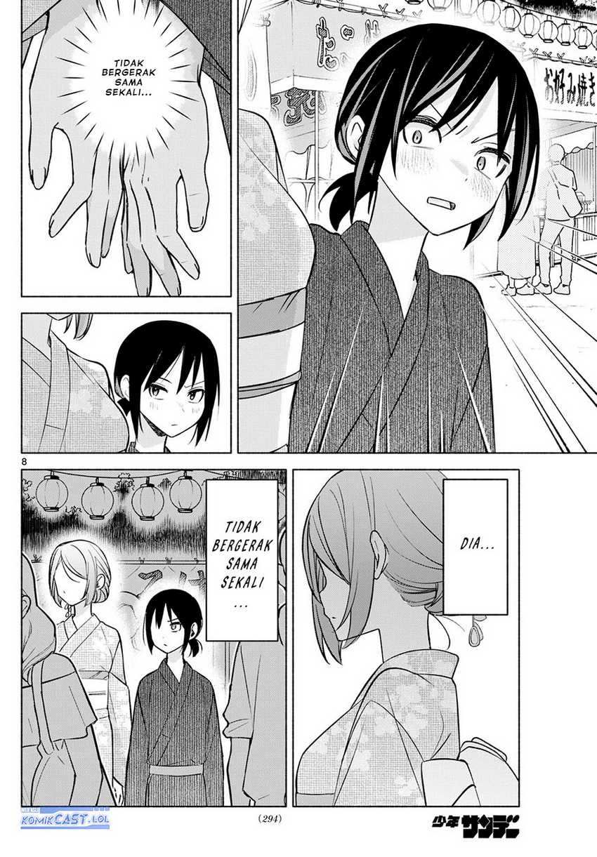 Kimi to Warui Koto ga Shitai Chapter 45