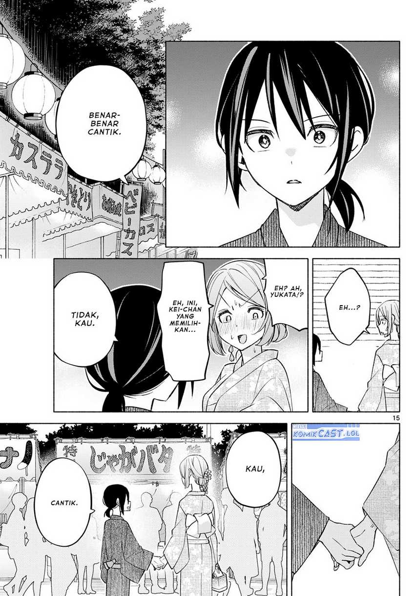 Kimi to Warui Koto ga Shitai Chapter 45