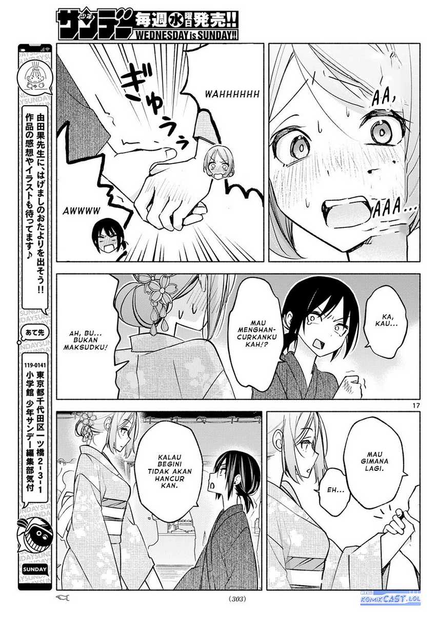 Kimi to Warui Koto ga Shitai Chapter 45