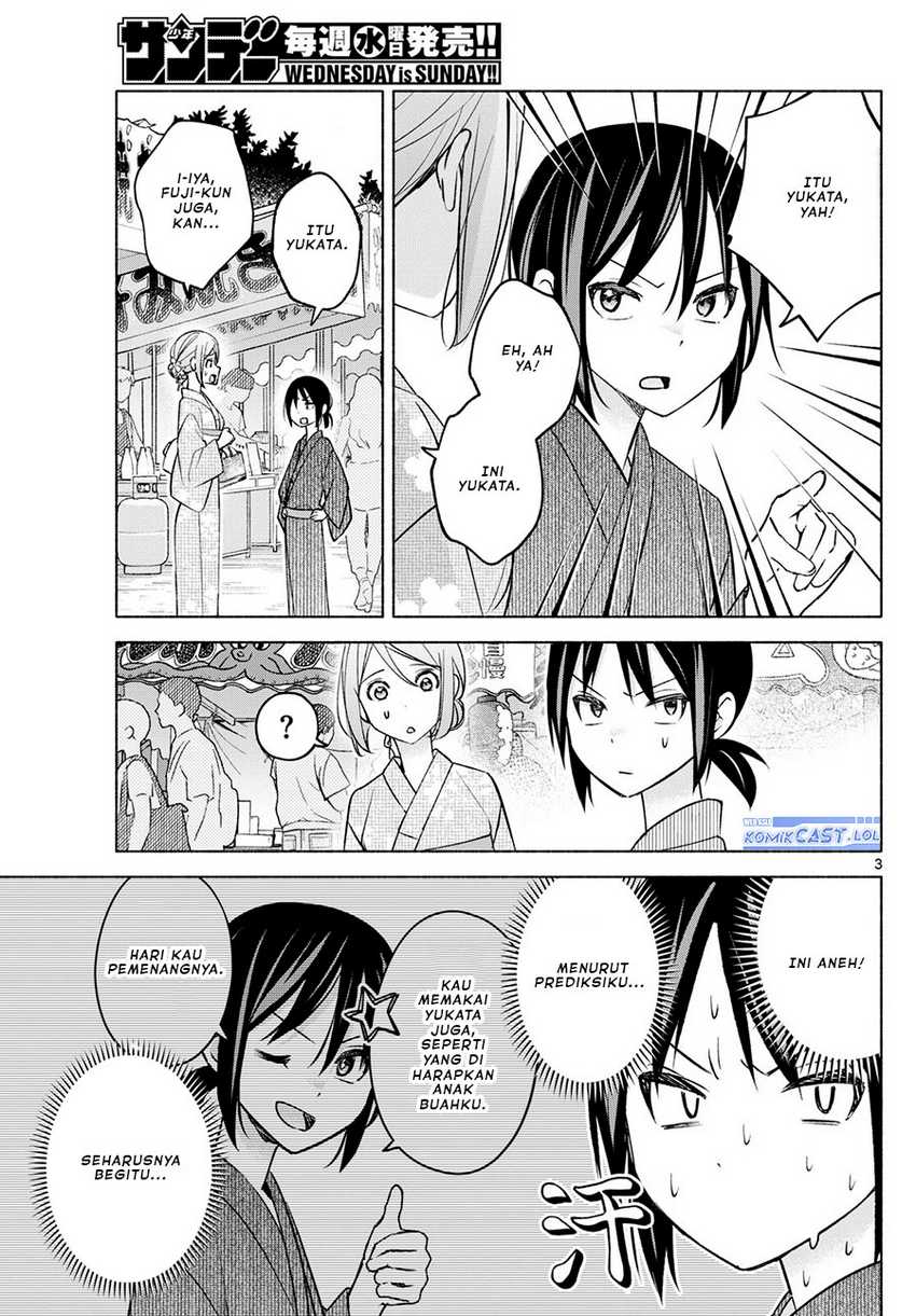 Kimi to Warui Koto ga Shitai Chapter 45