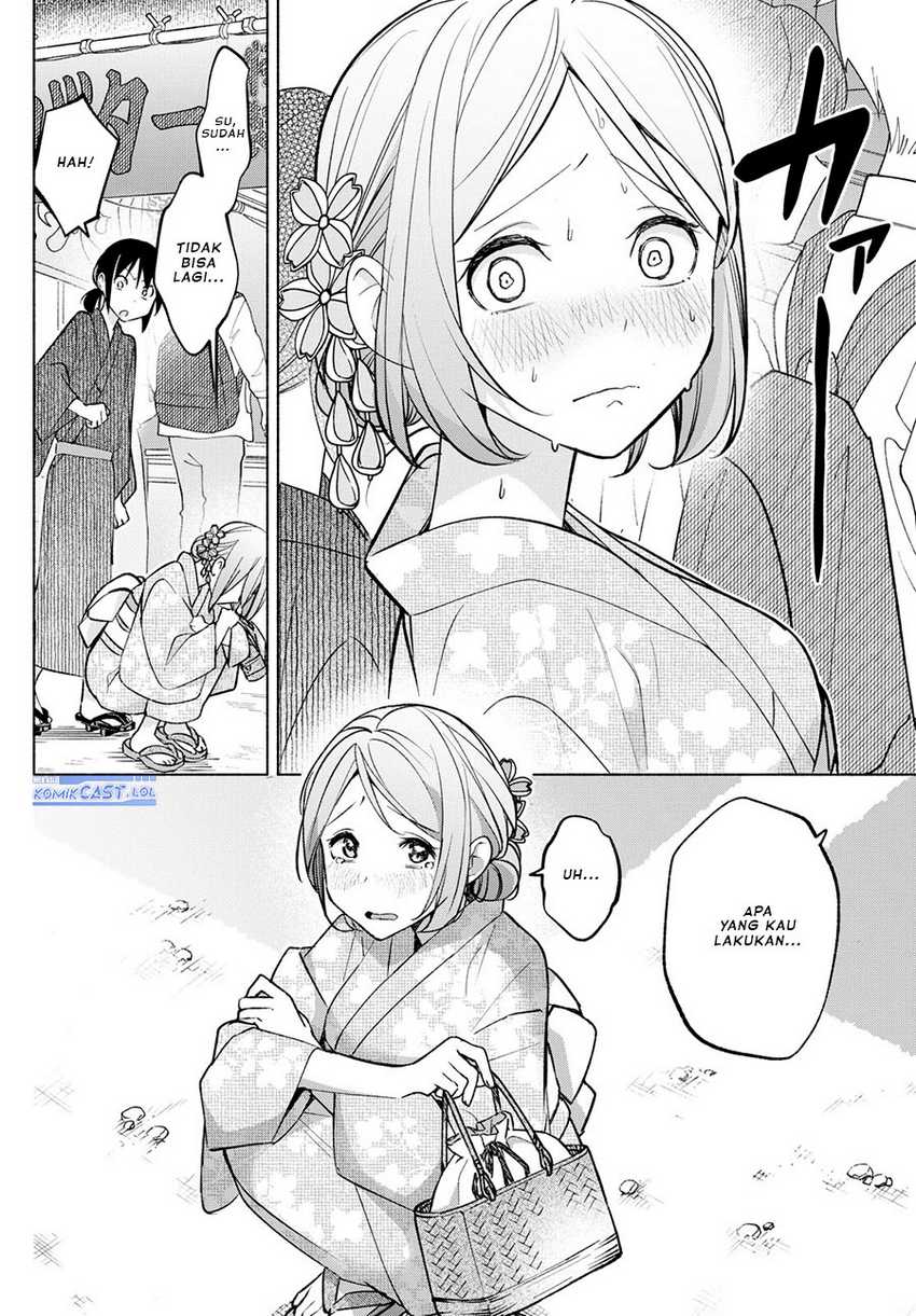 Kimi to Warui Koto ga Shitai Chapter 45