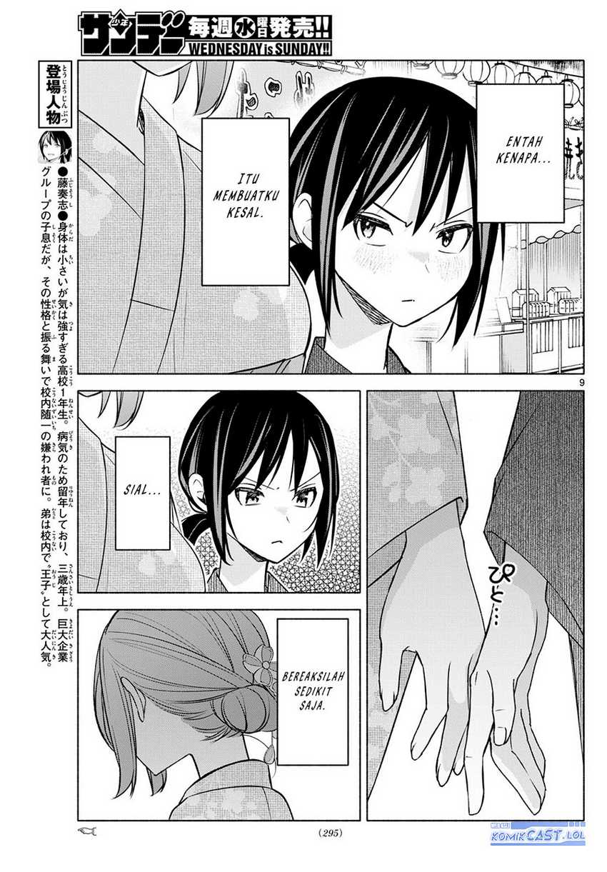 Kimi to Warui Koto ga Shitai Chapter 45