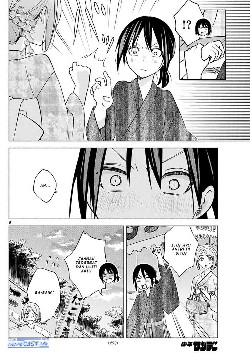 Kimi to Warui Koto ga Shitai Chapter 45