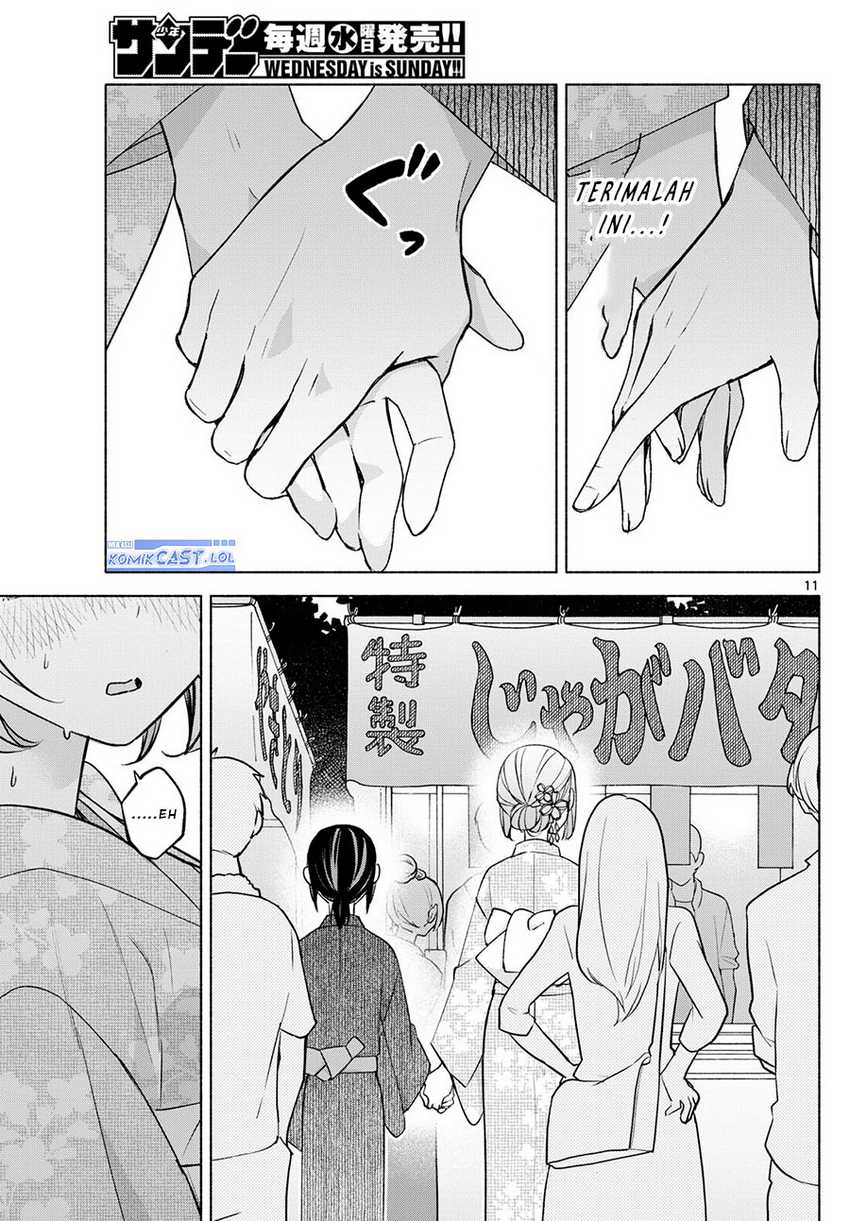 Kimi to Warui Koto ga Shitai Chapter 45