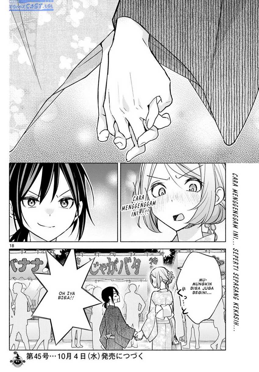 Kimi to Warui Koto ga Shitai Chapter 45