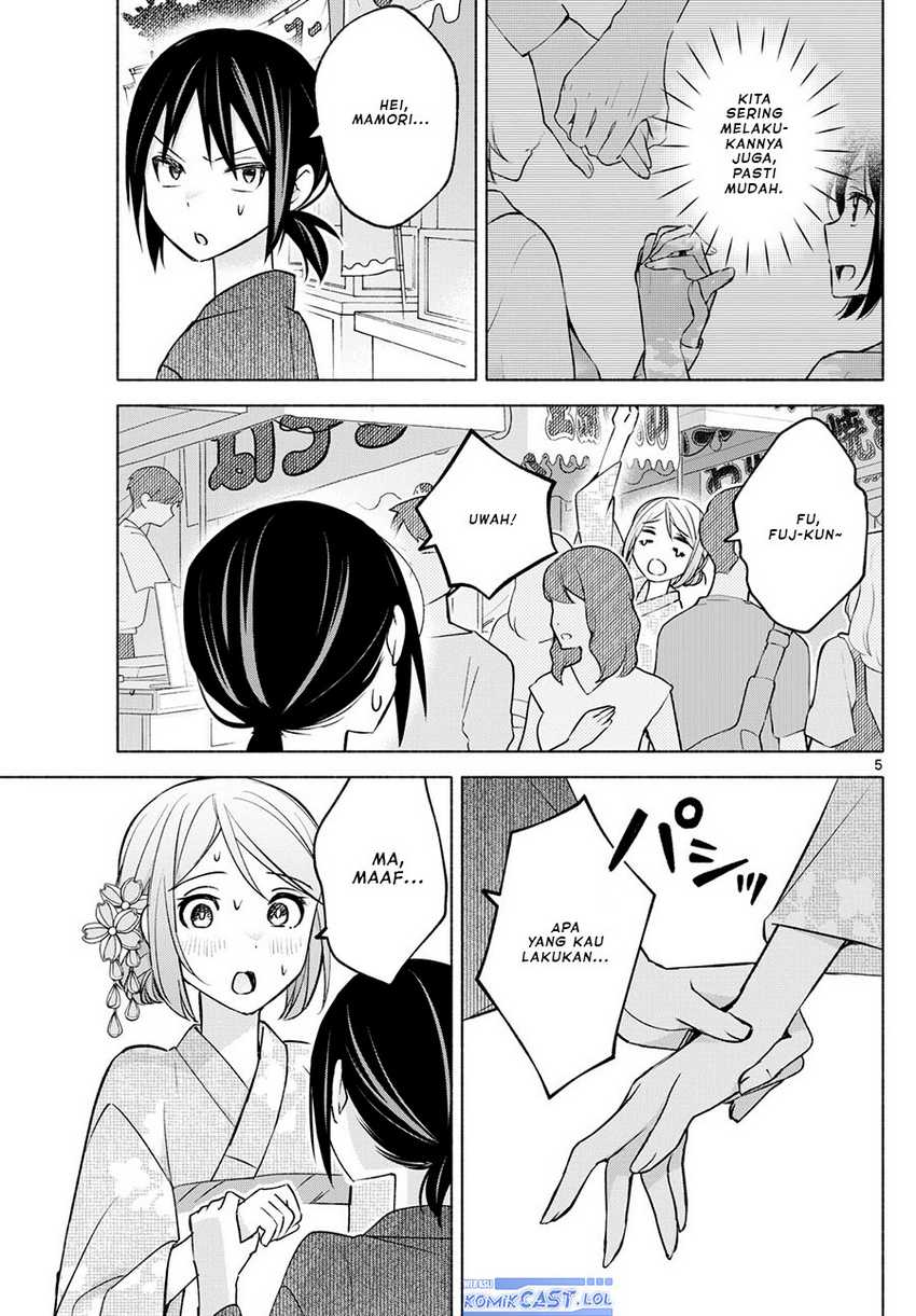 Kimi to Warui Koto ga Shitai Chapter 45