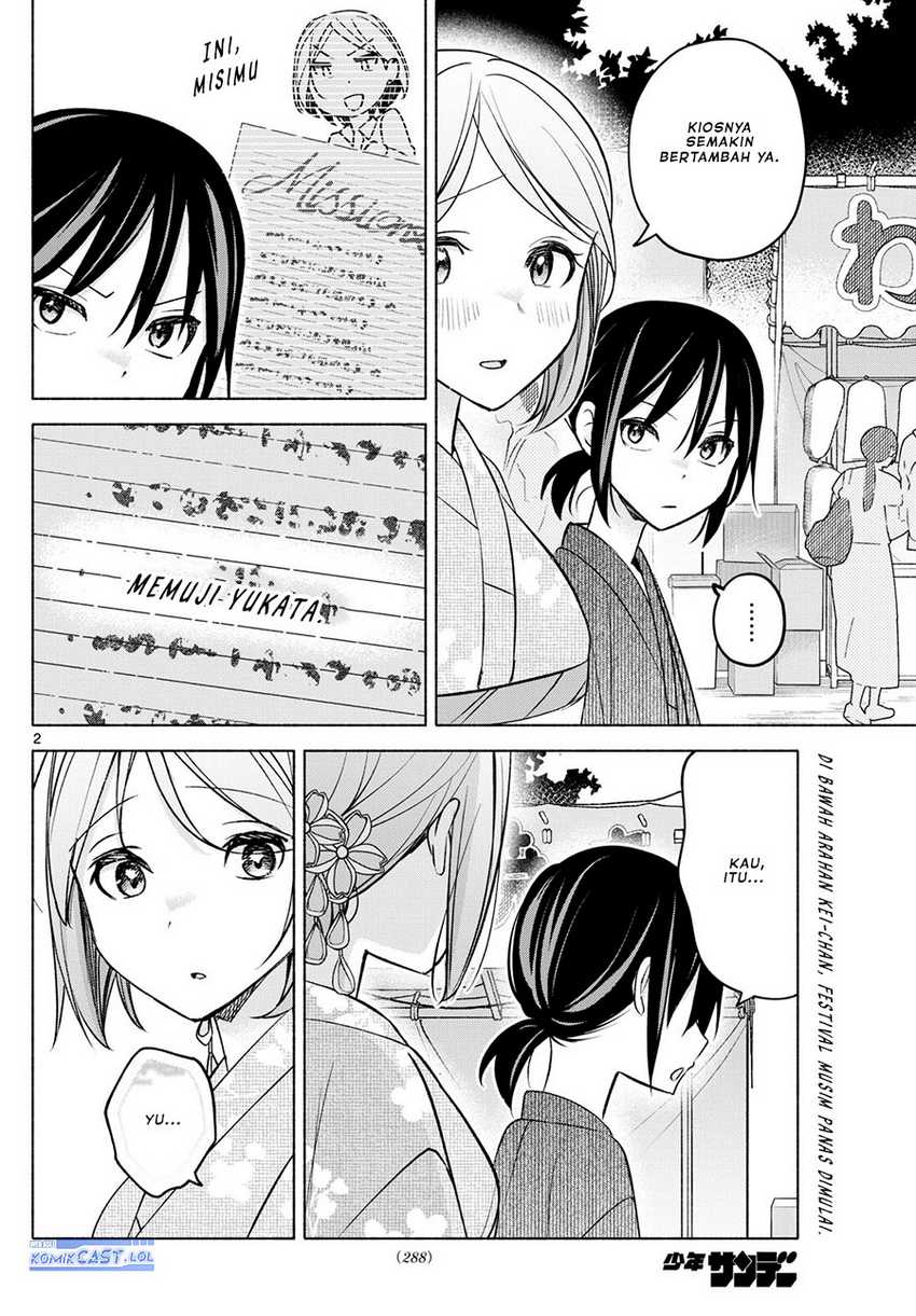 Kimi to Warui Koto ga Shitai Chapter 45