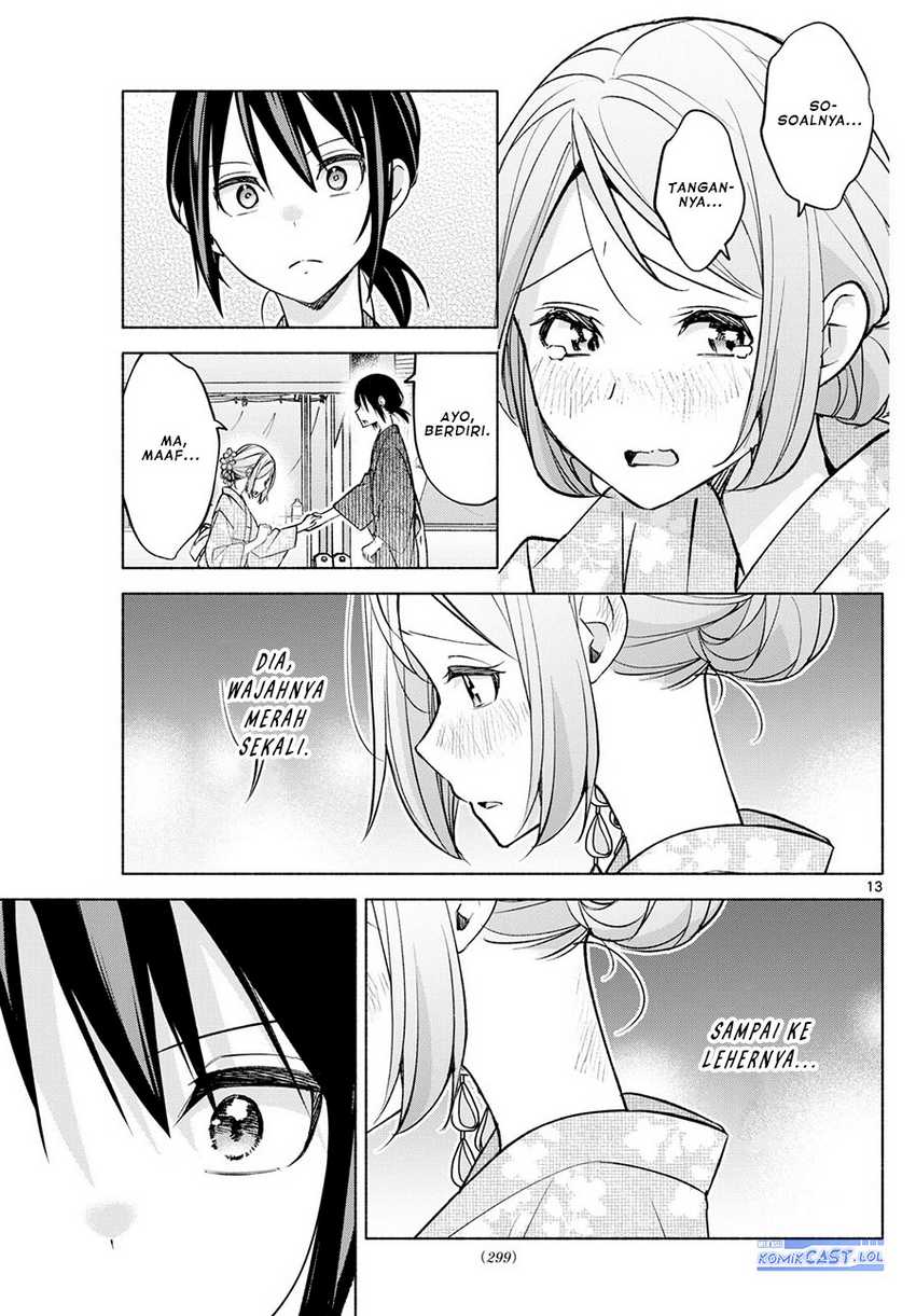 Kimi to Warui Koto ga Shitai Chapter 45