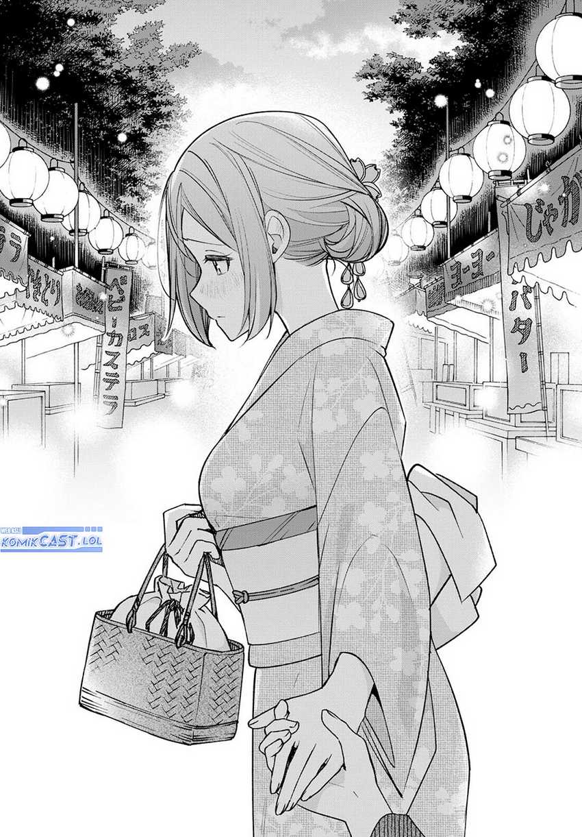 Kimi to Warui Koto ga Shitai Chapter 45