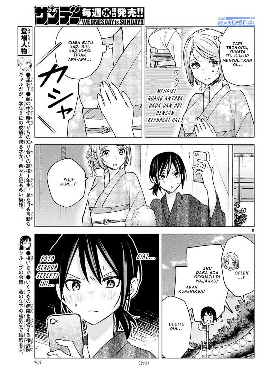 Kimi to Warui Koto ga Shitai Chapter 46