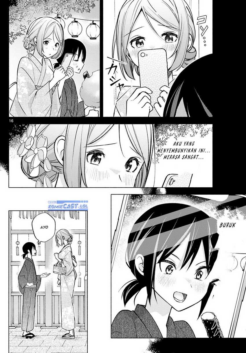 Kimi to Warui Koto ga Shitai Chapter 46