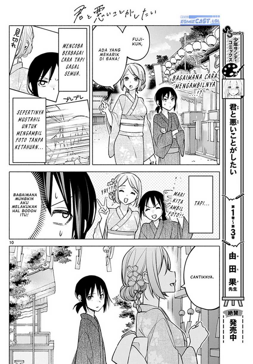 Kimi to Warui Koto ga Shitai Chapter 46