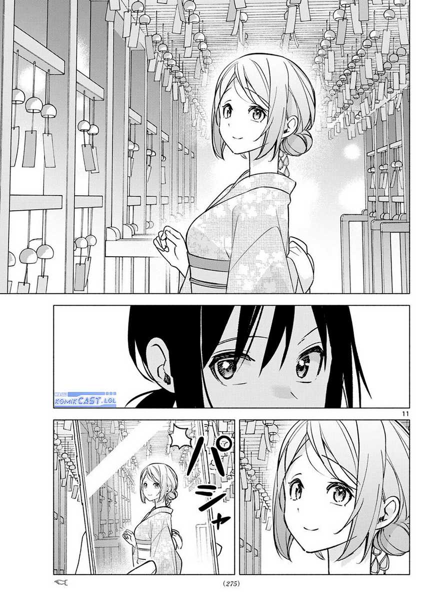 Kimi to Warui Koto ga Shitai Chapter 46