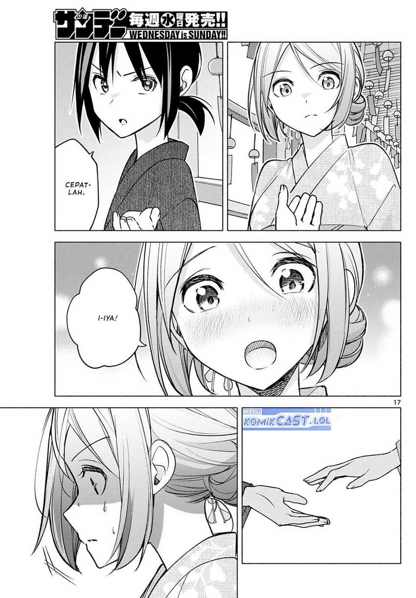 Kimi to Warui Koto ga Shitai Chapter 46