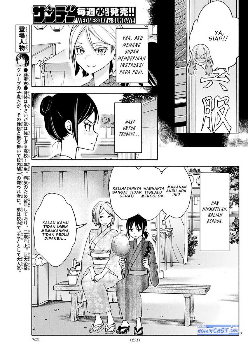 Kimi to Warui Koto ga Shitai Chapter 46