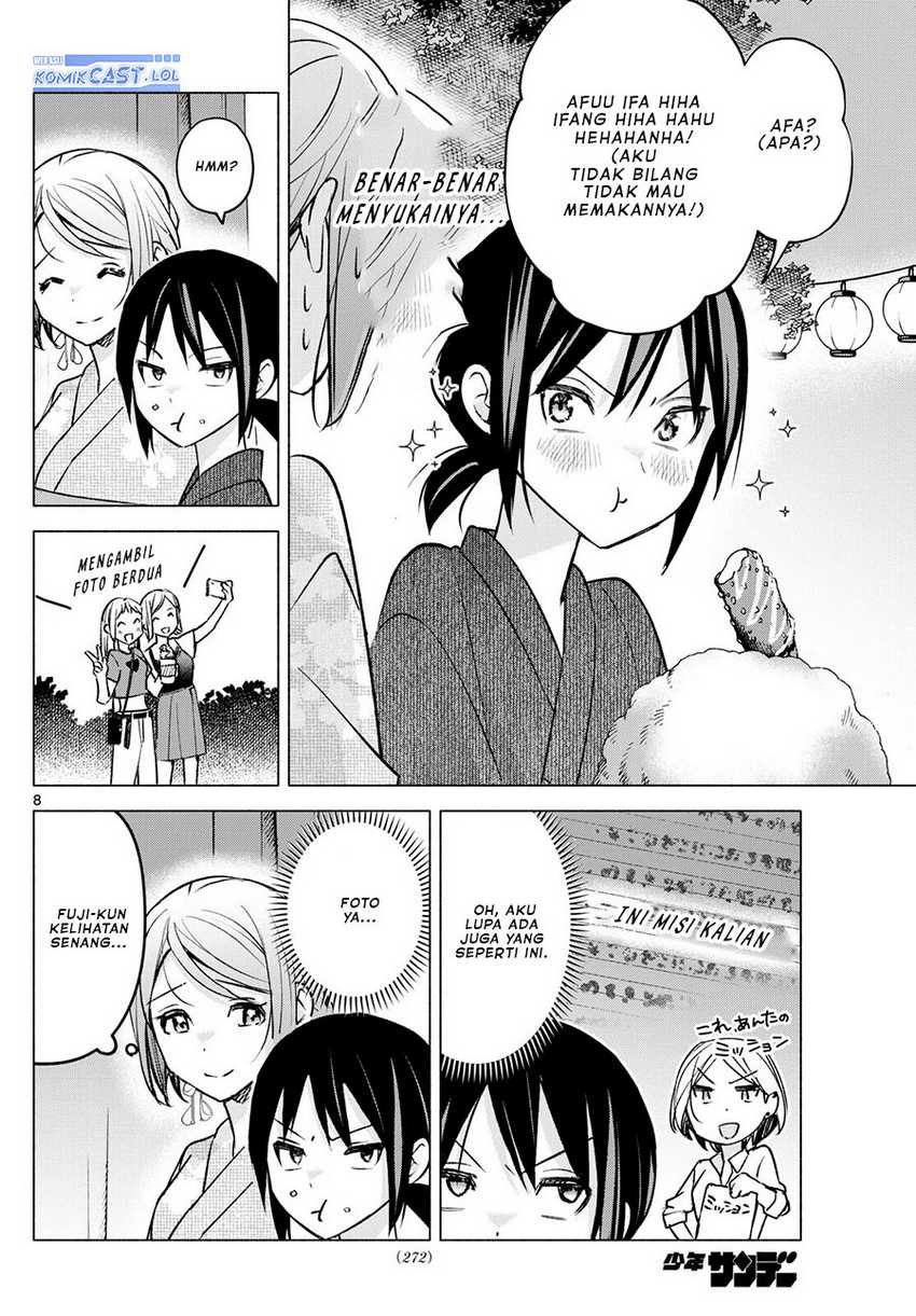 Kimi to Warui Koto ga Shitai Chapter 46