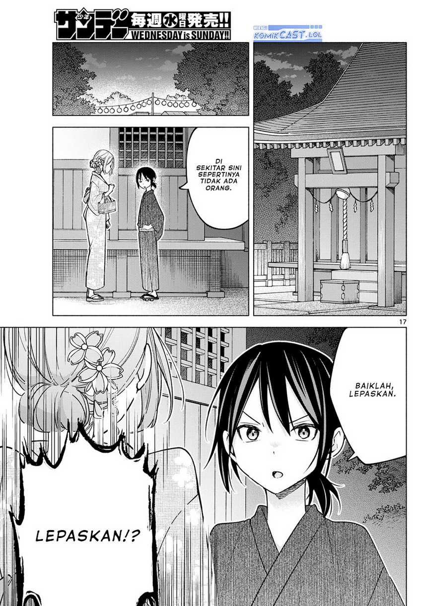 Kimi to Warui Koto ga Shitai Chapter 47