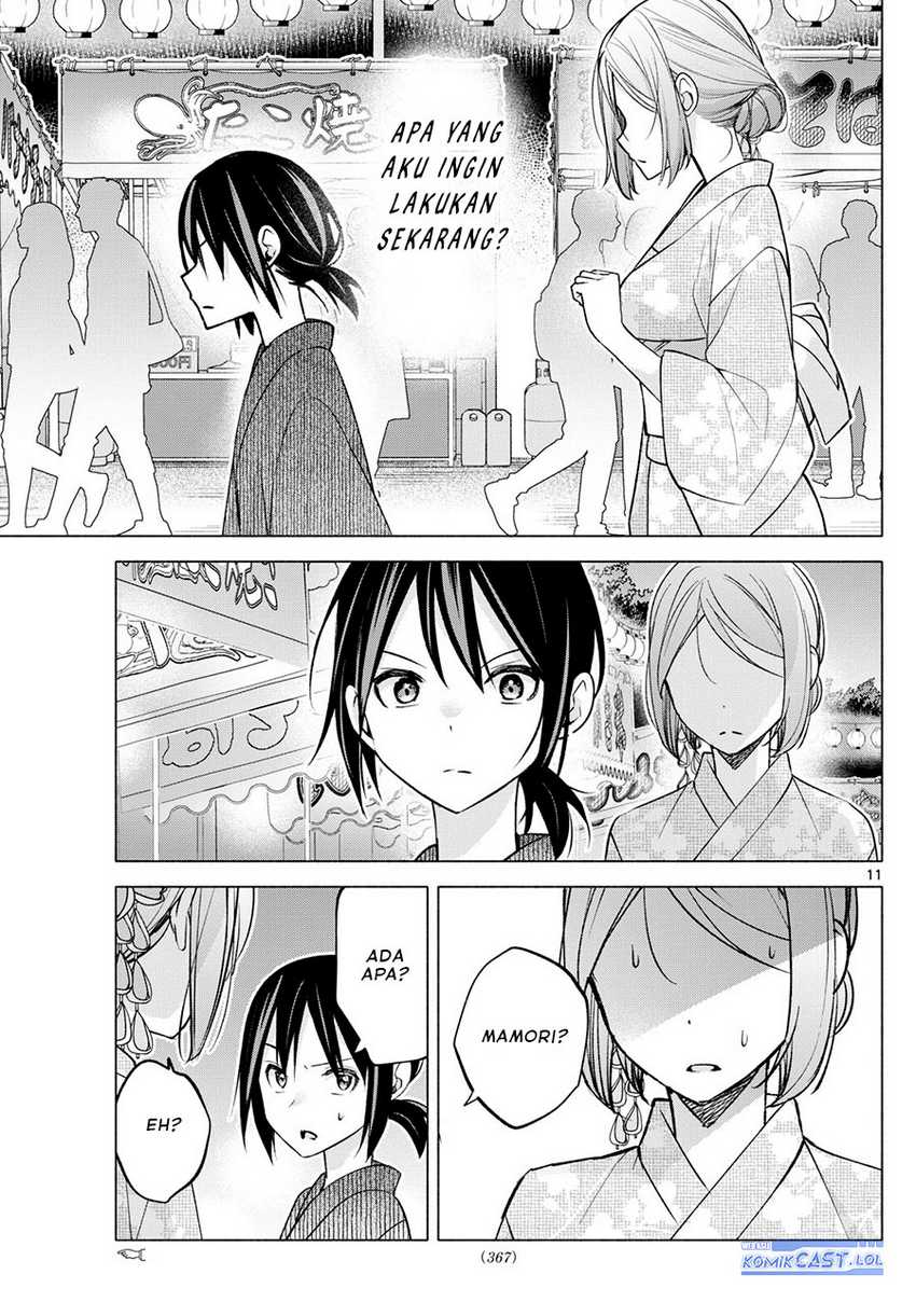 Kimi to Warui Koto ga Shitai Chapter 47