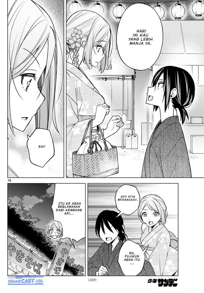 Kimi to Warui Koto ga Shitai Chapter 47