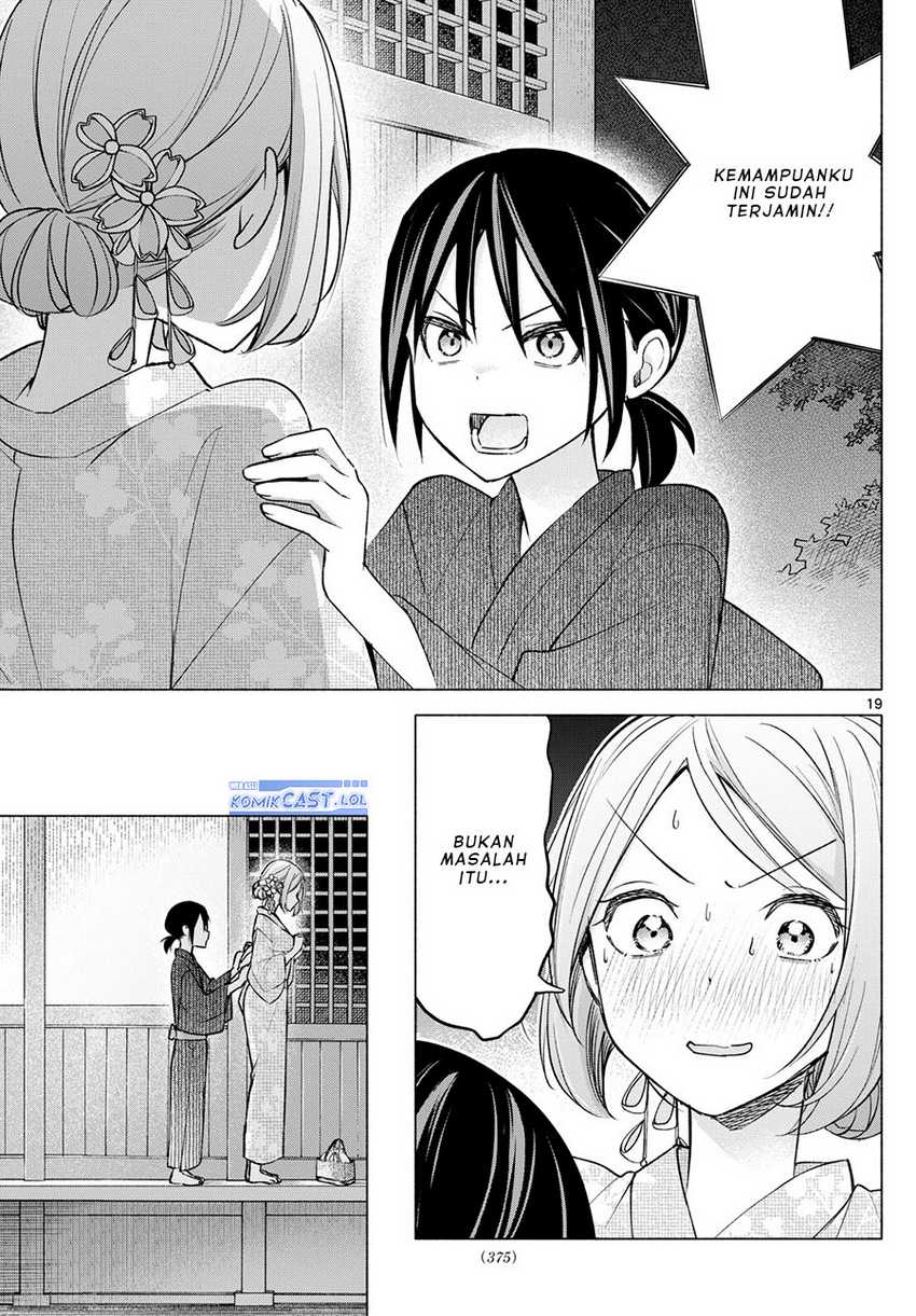 Kimi to Warui Koto ga Shitai Chapter 47