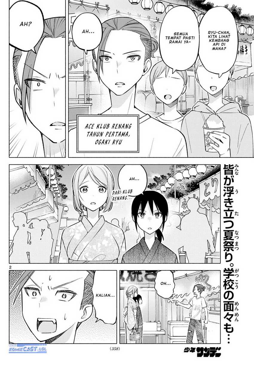 Kimi to Warui Koto ga Shitai Chapter 47