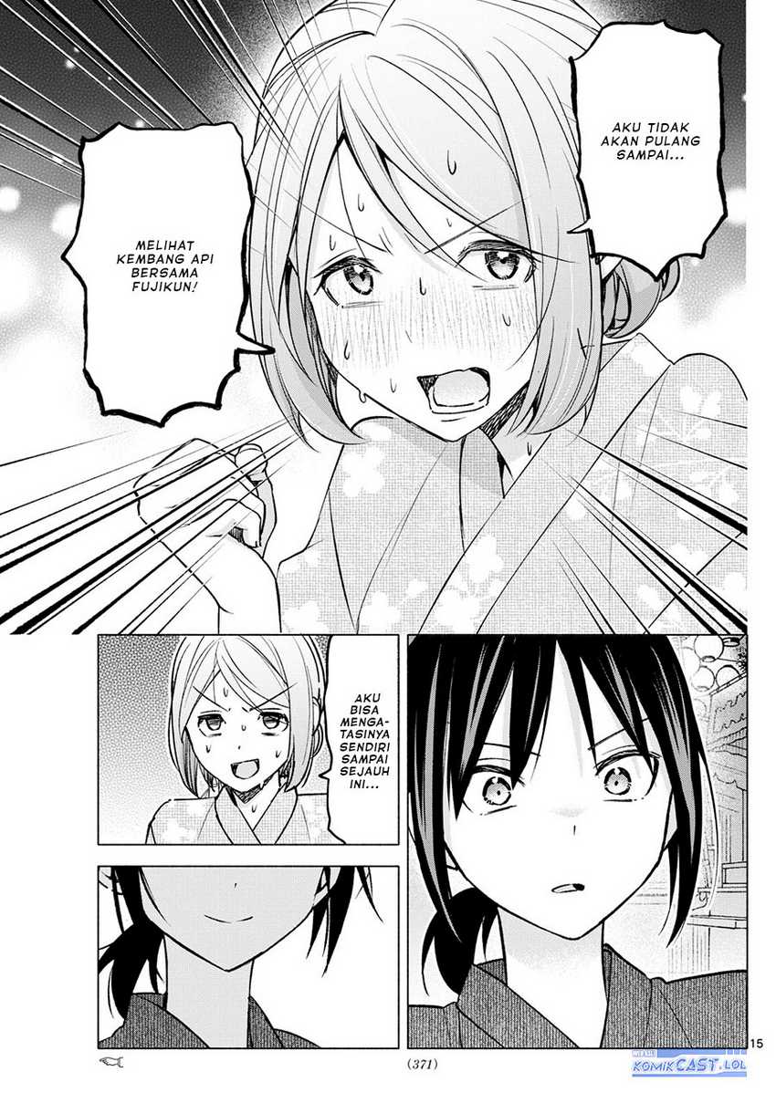 Kimi to Warui Koto ga Shitai Chapter 47