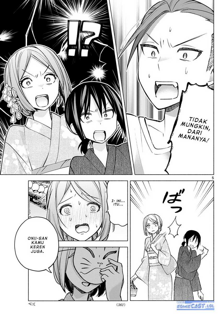 Kimi to Warui Koto ga Shitai Chapter 47