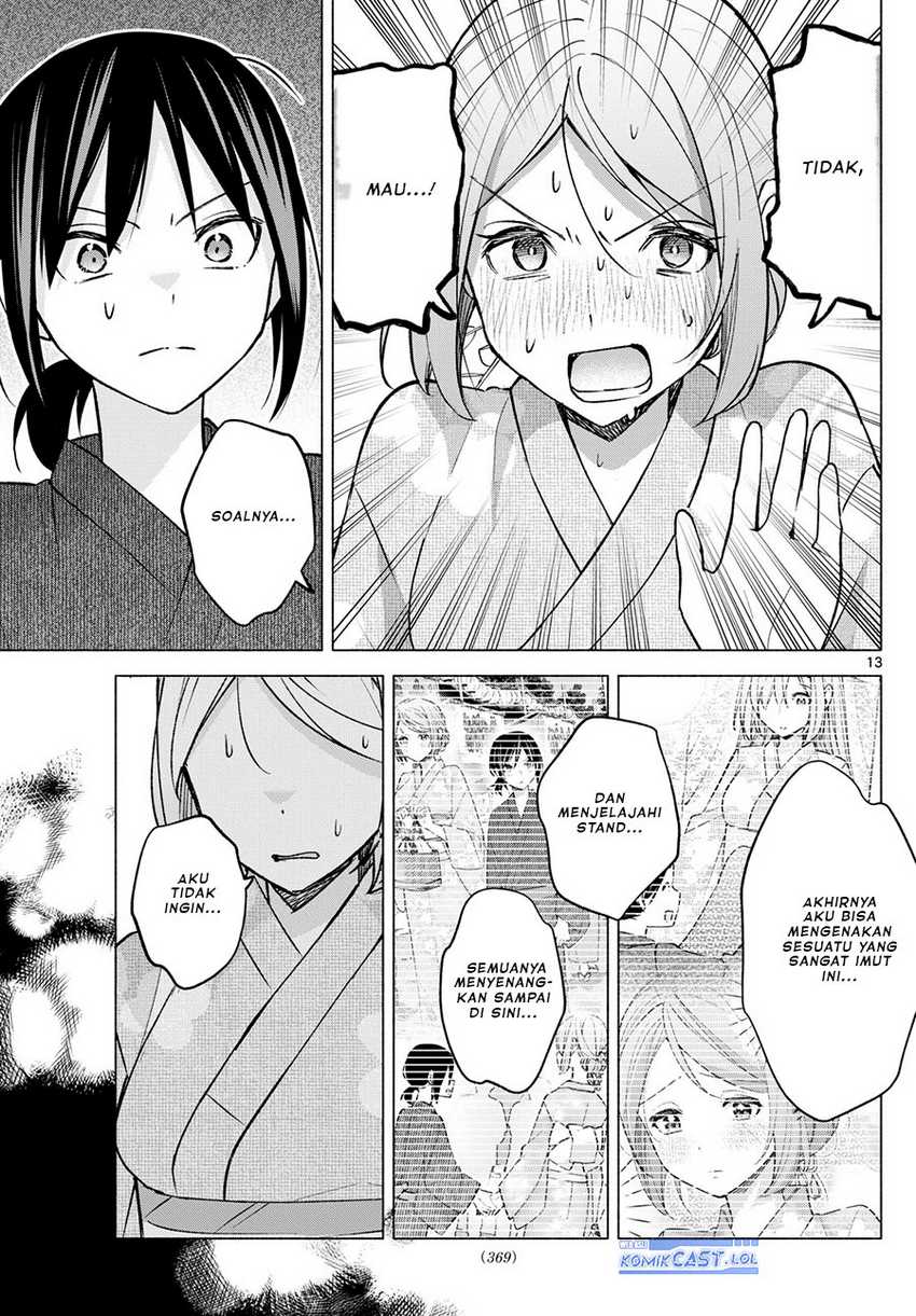 Kimi to Warui Koto ga Shitai Chapter 47